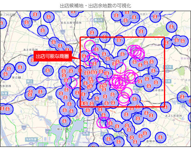 出店候補地・出店余地数の可視化