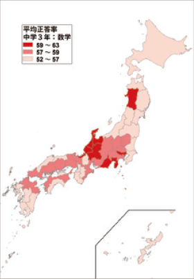 図4：都道府県別 中学3年生 数学 正答率マップ