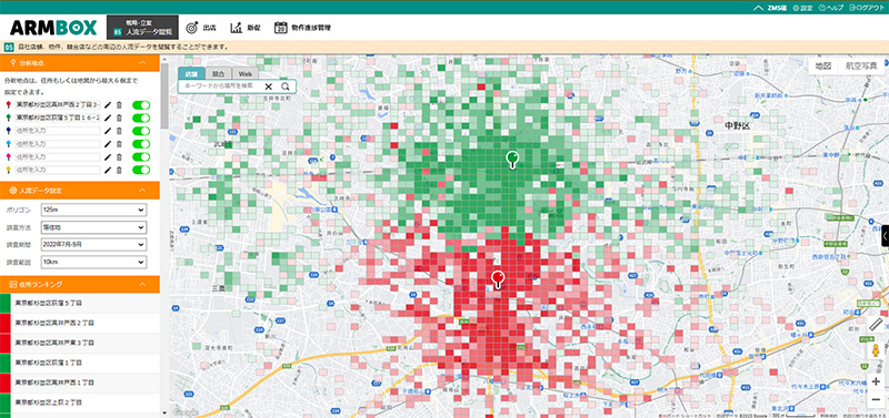 ArmBoxを用いた地図上での自社と競合他社の商圏範囲の可視化。地図は赤色で自社の強い商圏を、緑色で競合の強い商圏を示しており、重なり合う地域が明確に表示されています。