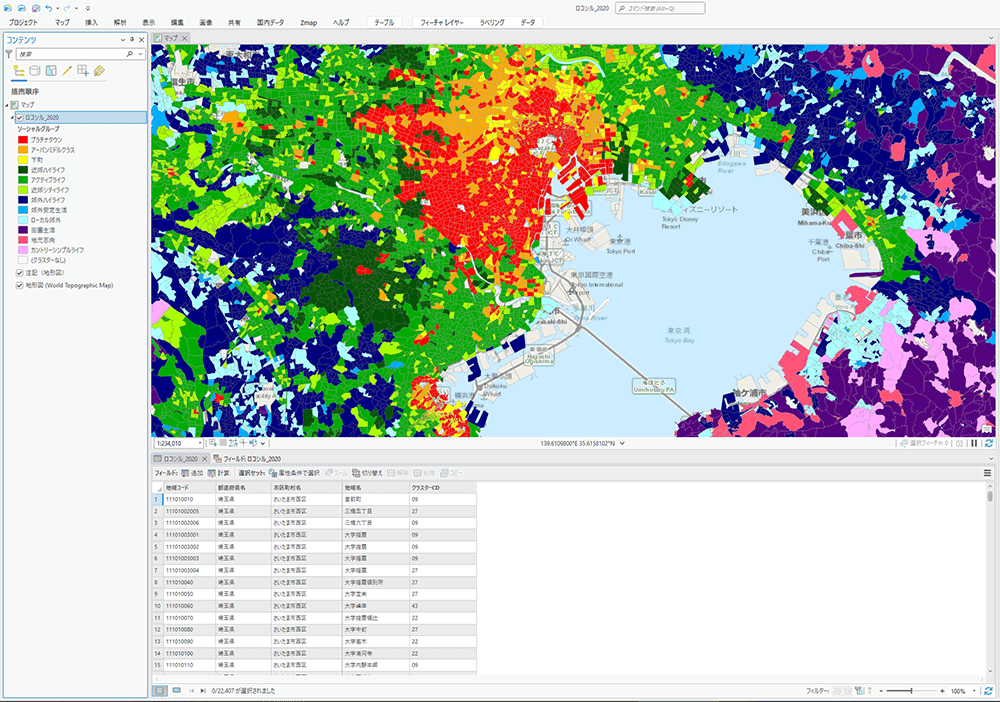 デモグラフィックデータを地図上で可視化した際の画面キャプチャ例