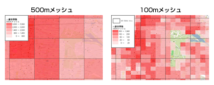 100mメッシュ統計データの算出：イメージ