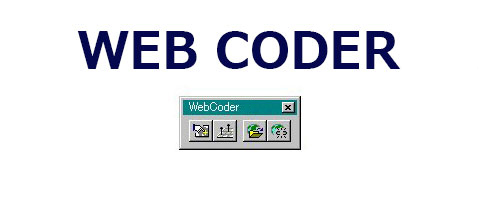 ZMSWebcoder：イメージ