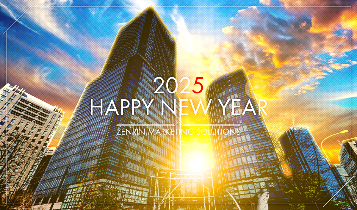 2025 HAPPY NEW YEAR ZENRIN MARKETING SOLUTIONS