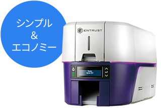 カードプリンタの商品画像